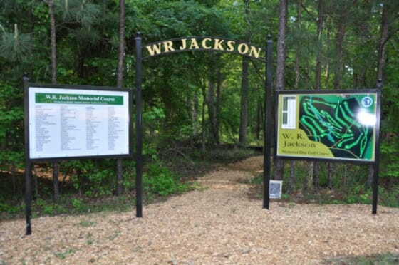 The W.R. Jackson Memorial Disc Golf Course is one of two venues being used for the 2017 PDGA Pro Worlds. Photo: PDGA