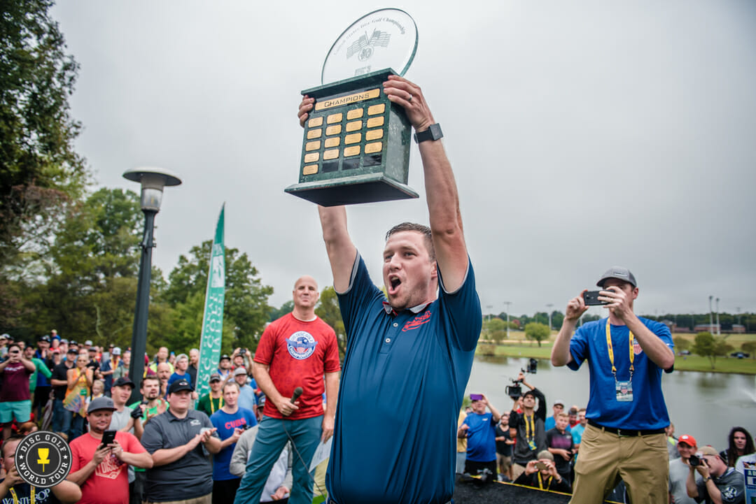 Nate Sexton Wins the 2017 USDGC