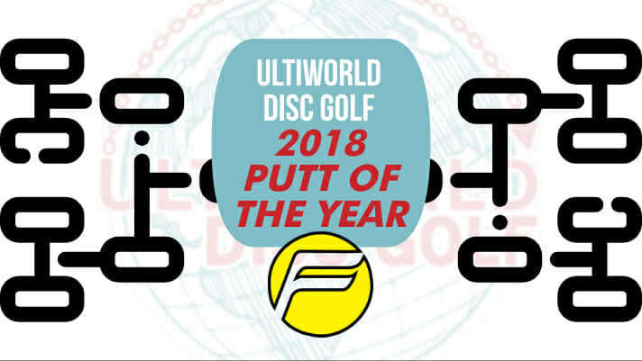 2018 putt of the year